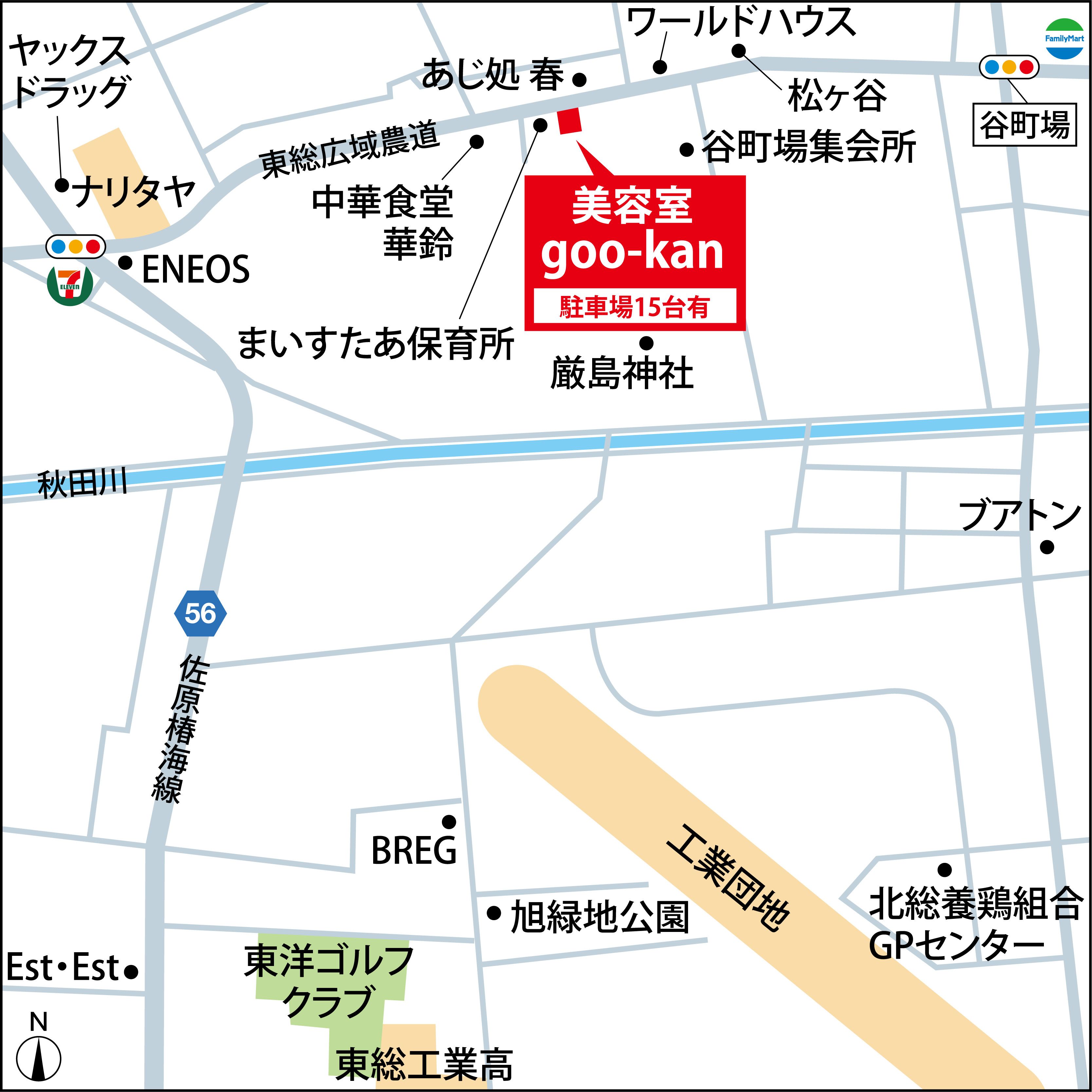 旭店地図