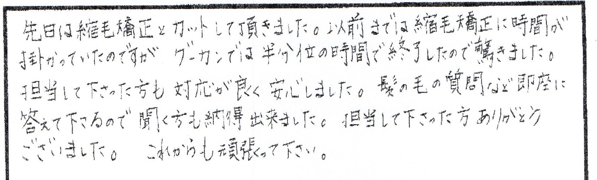 6c4bda5c6da41436b82652c1466e6f21